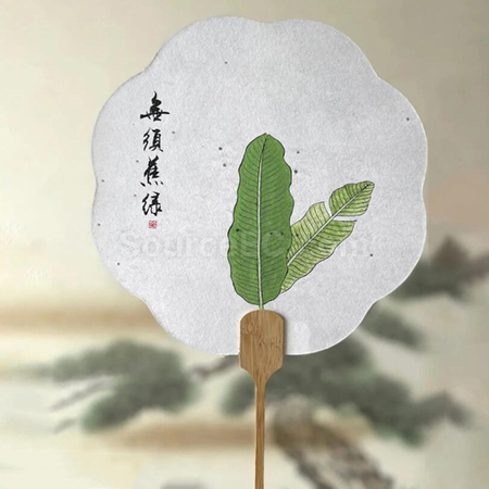 Customization Seed Paper Fan Promotional Products