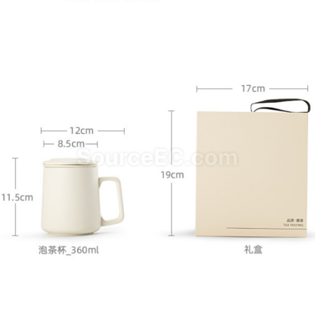 Customization Ceramic tea separation tea cup Promotional Products