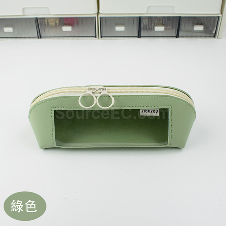 Customization PU Pencil Case Promotional Products