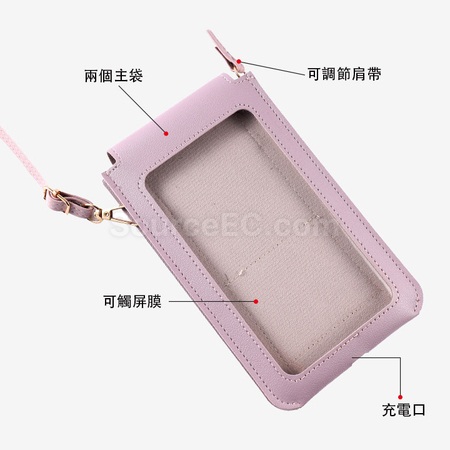 Customization PU Wallet With Touch Phone Bag Promotional Products