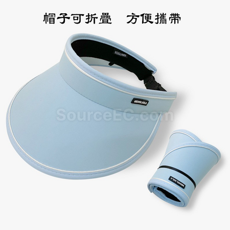 Customization Sun Protection Four Piece Set Promotional Products