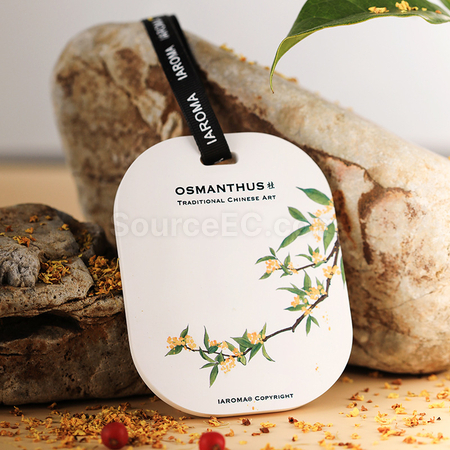 Customization Aromatherapy Plaster Promotional Products