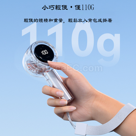 Customization Portable Handheld Fan Promotional Products