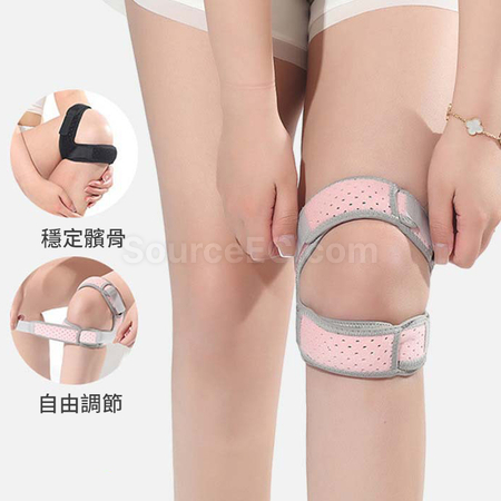 Customization Meniscus Knee Pads Silica Gel Kneepads Promotional Products