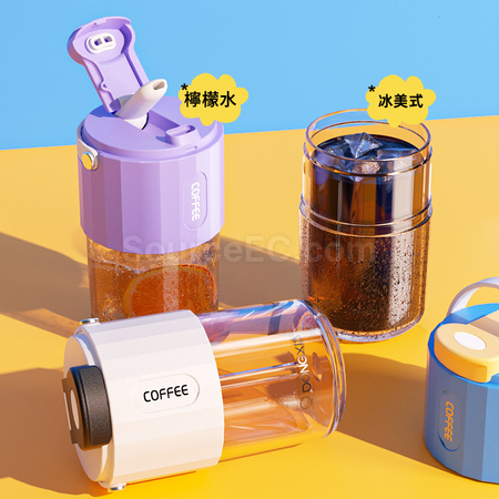Customization Dual-Drink Coffee Cup Promotional Products