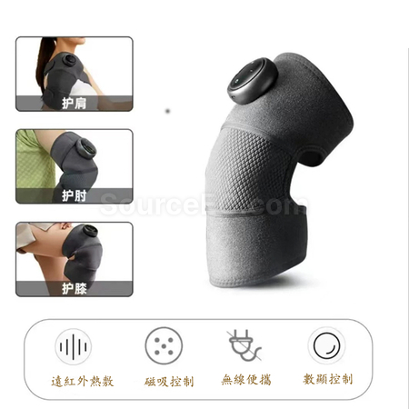 Customization Wireless Heating Knee Pad Promotional Products