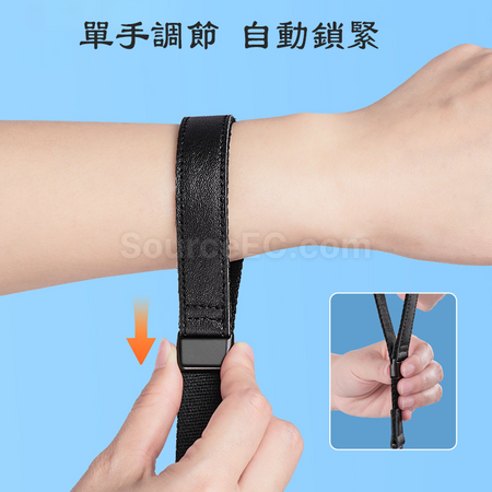 Customization Adjustable Mobile Phone Strap Promotional Products