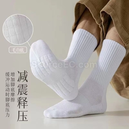 Customization Sweat-Absorbing and Shock-Absorbing Sports Socks Promotional Products