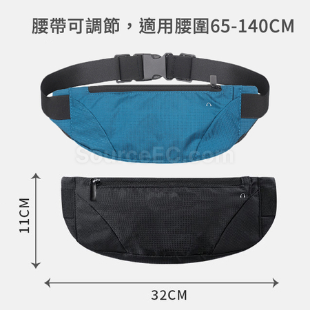 Customization Waterproof Sports Waist Bag Promotional Products