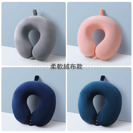 Customization Foldable Storage Memory Cotton Neck Pillow Promotional Products