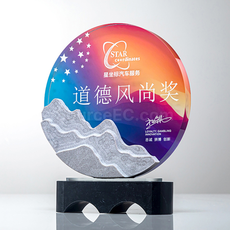 Customization Marble Crystal Award Seat Promotional Products