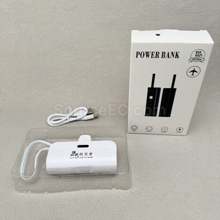 Promotional Products