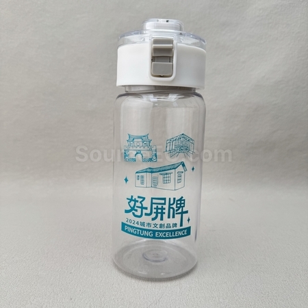 Promotional Products
