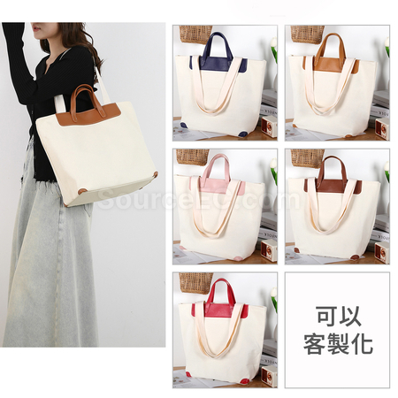 Customization PU Handheld Canvas Bag Promotional Products