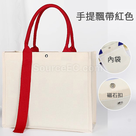 Customization Cotton Canvas Bag Promotional Products