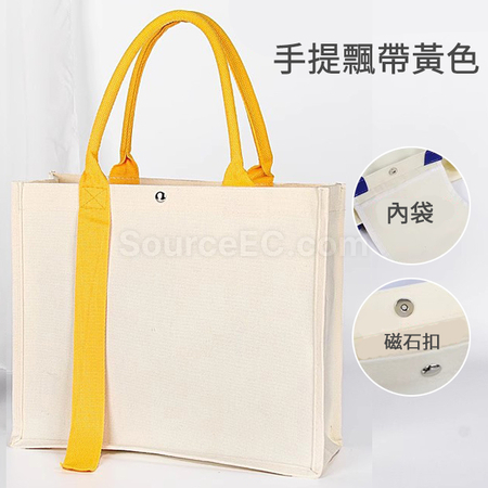 Customization Cotton Canvas Bag Promotional Products