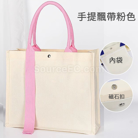Customization Cotton Canvas Bag Promotional Products