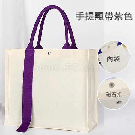 Customization Cotton Canvas Bag Promotional Products