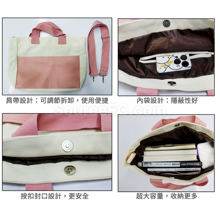 Customization Canvas Handheld Bag Promotional Products