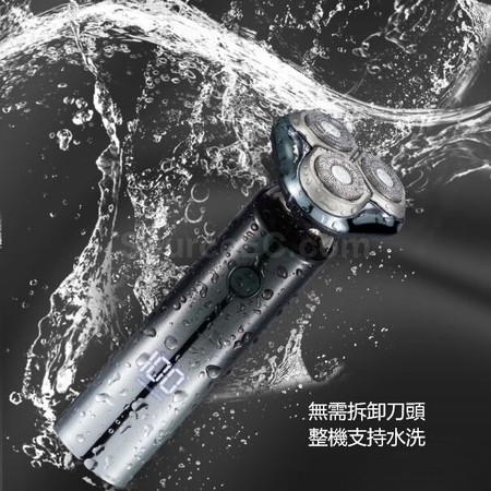 Customization 3-In-1 Smart Electric Shaver Promotional Products