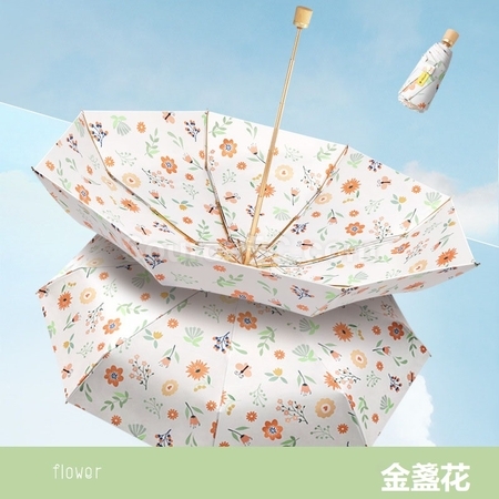 Customization Double Layer Folding Umbrella Promotional Products