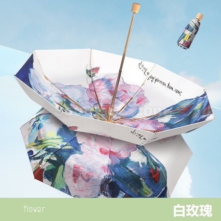 Customization Double Layer Folding Umbrella Promotional Products