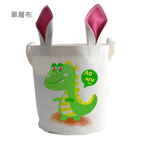 Customization Rabbit Ear Eco Bag Promotional Products