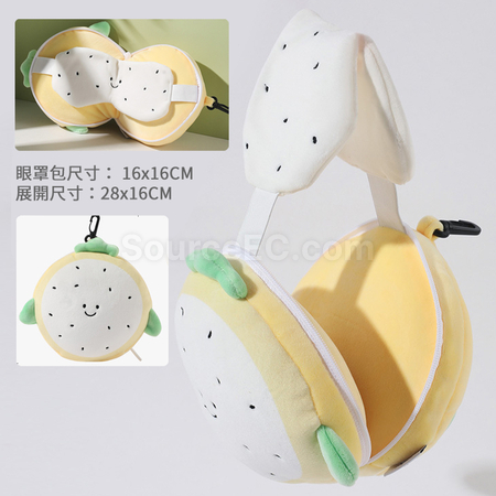 Customization Creative Cartoon Eye Mask and Neck Pillow Set Promotional Products