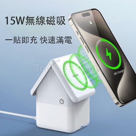 Customization 4-in-1 Creative Magnetic Wireless Charger Promotional Products
