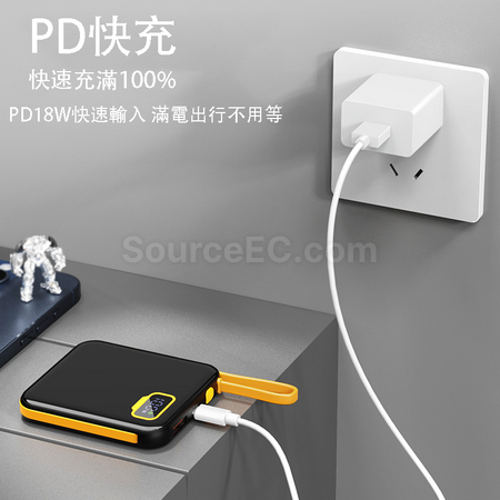 Customization Comes With A Fast Charging Mobile Power Bank Promotional Products