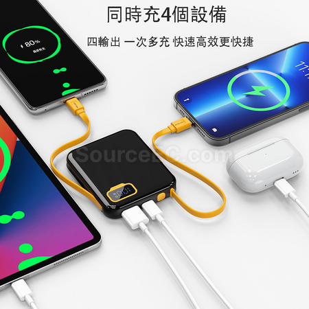 Customization Comes With A Fast Charging Mobile Power Bank Promotional Products