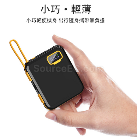 Customization Comes With A Fast Charging Mobile Power Bank Promotional Products