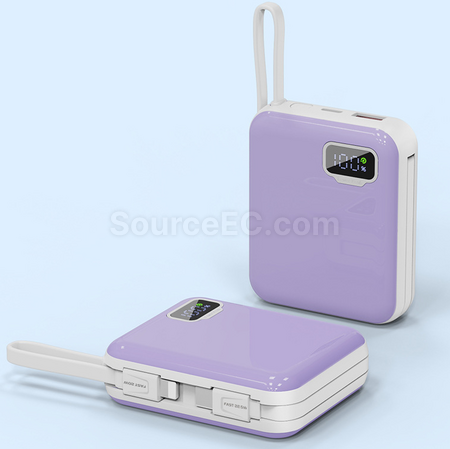 Customization Comes With A Fast Charging Mobile Power Bank Promotional Products
