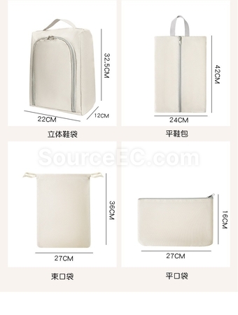 Customization Travel Organizer Promotional Products