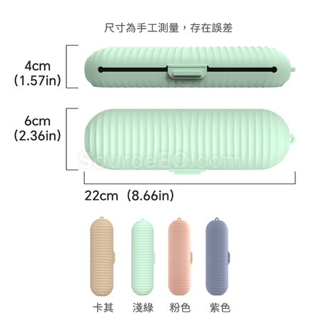 Customization Multi-Purpose Portable Storage Box Promotional Products