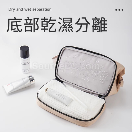 Customization Wet and Dry Separated Waterproof Toiletry Bag Promotional Products