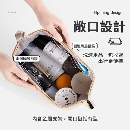 Customization Wet and Dry Separated Waterproof Toiletry Bag Promotional Products