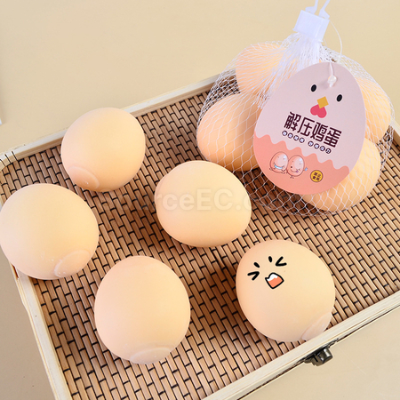 Customization Decompression Egg Squeeze Toy Promotional Products