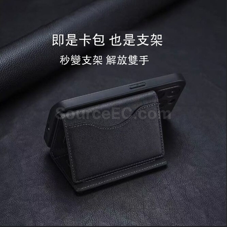 Customization Tri-fold Nagnetic Card Holder Promotional Products