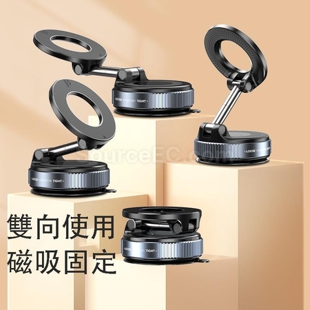 Customization Vacuum Suction Cup Phone Holder Promotional Products
