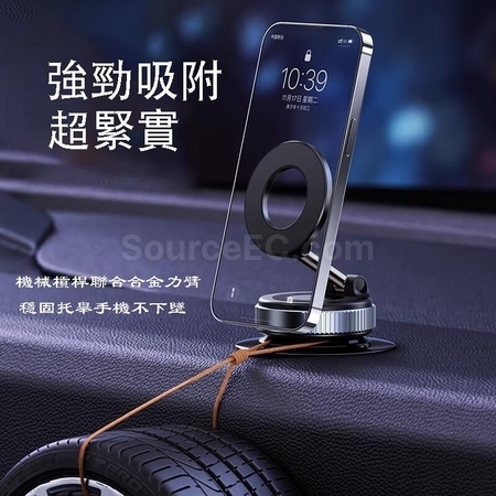 Customization Vacuum Suction Cup Phone Holder Promotional Products