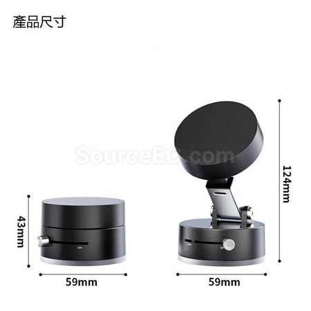 Customization Vacuum Suction Cup Phone Holder Promotional Products
