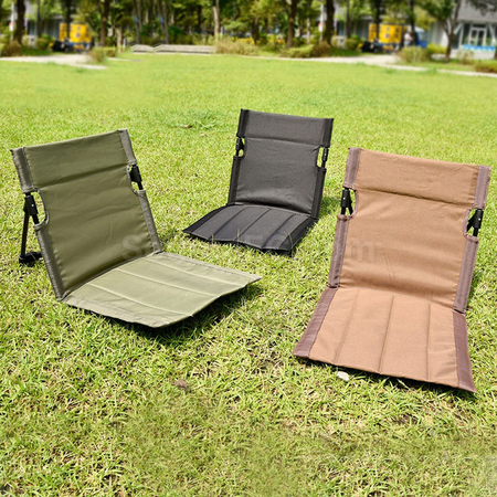 Portable Folding Chair