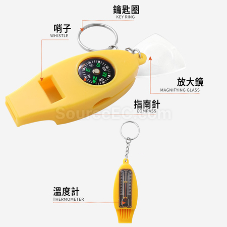 Customization Multifunctional Compass Whistle Promotional Products