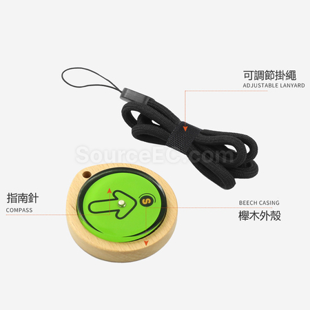Customization Beech Compass Promotional Products