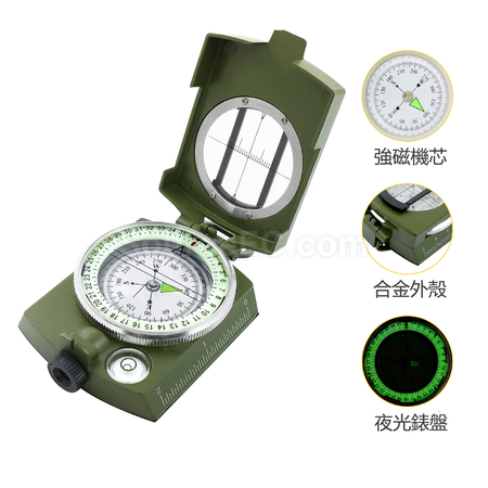 Customization Outdoor Multifunctional Camping Noctilucent Compass Promotional Products