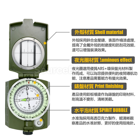 Customization Outdoor Multifunctional Camping Noctilucent Compass Promotional Products