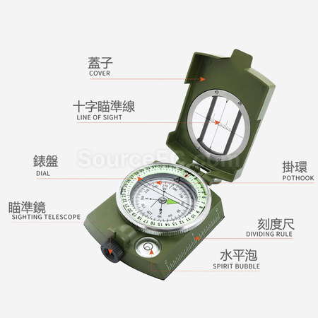 Customization Outdoor Multifunctional Camping Noctilucent Compass Promotional Products