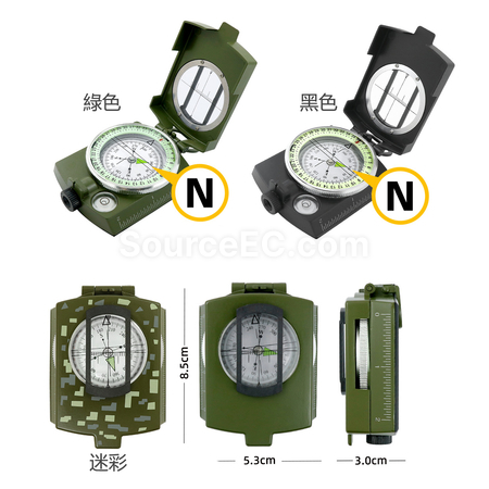 Customization Outdoor Multifunctional Camping Noctilucent Compass Promotional Products