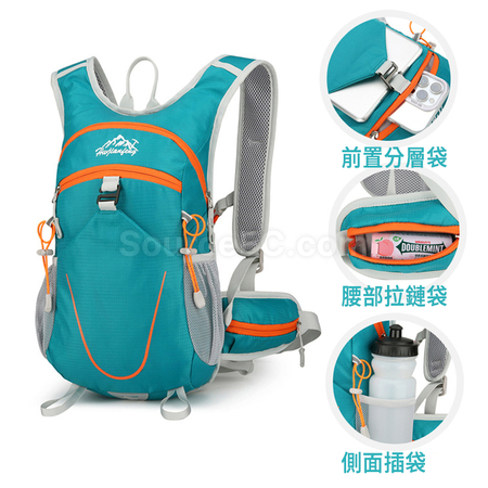 Customization Ultra-light Waterproof Outdoor Hiking Backpack Promotional Products